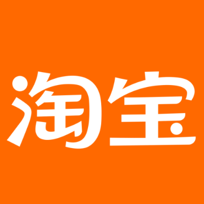 宁明淘宝云仓一件代发，淘宝菜鸟电子面单快递仓储代发